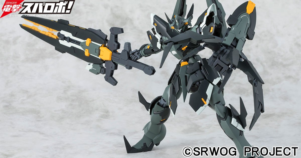 スーパーロボット大戦(スパロボ) on X: