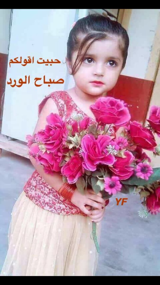 اليتيمه tweet media