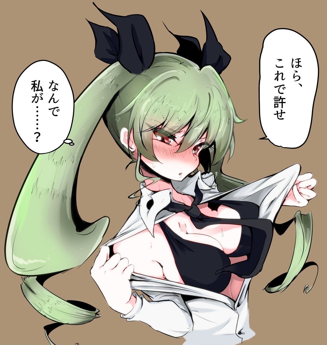 当然のように密林が今日発送したのでドリームタンクマッチまだ届いてません 許せないらくがき 