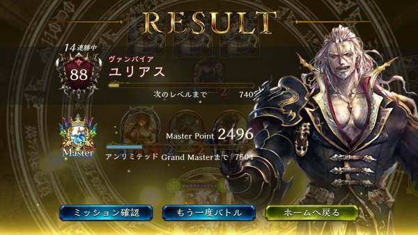 キングオブファイターズ98umol攻略 Kof98umol1 Twitter キングオブファイターズ98umol攻略 Kof98umol1 Twitter