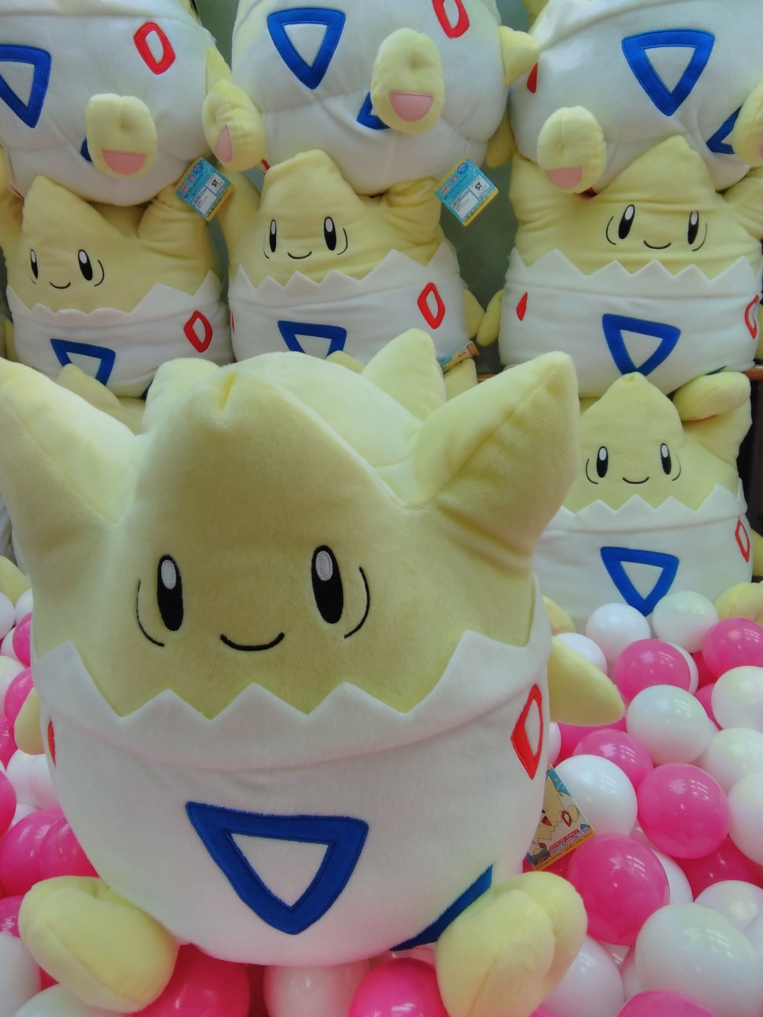 バンプレスト ポケットモンスター　サン＆ムーン　めちゃでかトゲピー　ぬいぐるみ ポケットモンスター サン&ムーン めちゃでかトゲピーぬいぐるみ