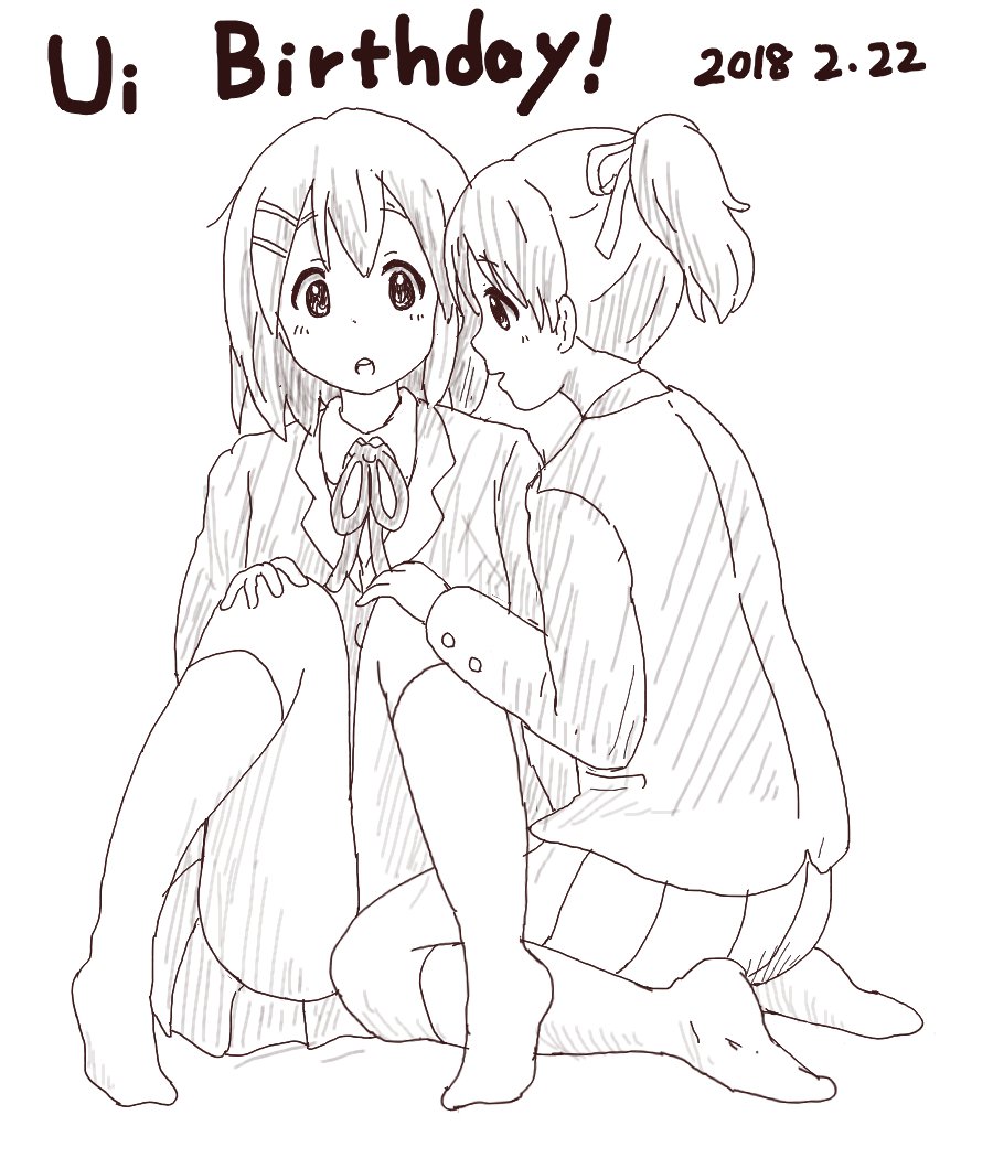 憂ちゃんお誕生日おめでとう～♪
憂誕2018ラフスケッチです。今日中に色塗りまで間に合いません・・(T T)

#平沢憂生誕祭2018
#平沢憂生誕祭
#平沢唯
#平沢憂
#けいおん 