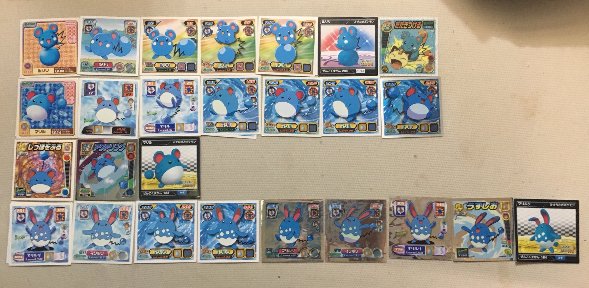 もみねこっ ルリリ マリル マリルリ チョンチー ランターン メリープ モココ デンリュウ トゲピー トゲチック トゲキッス これらのポケモンのグッズを収集しています 写真の物以外でお譲り可能なグッズをお持ちの方がいらっしゃいましたら