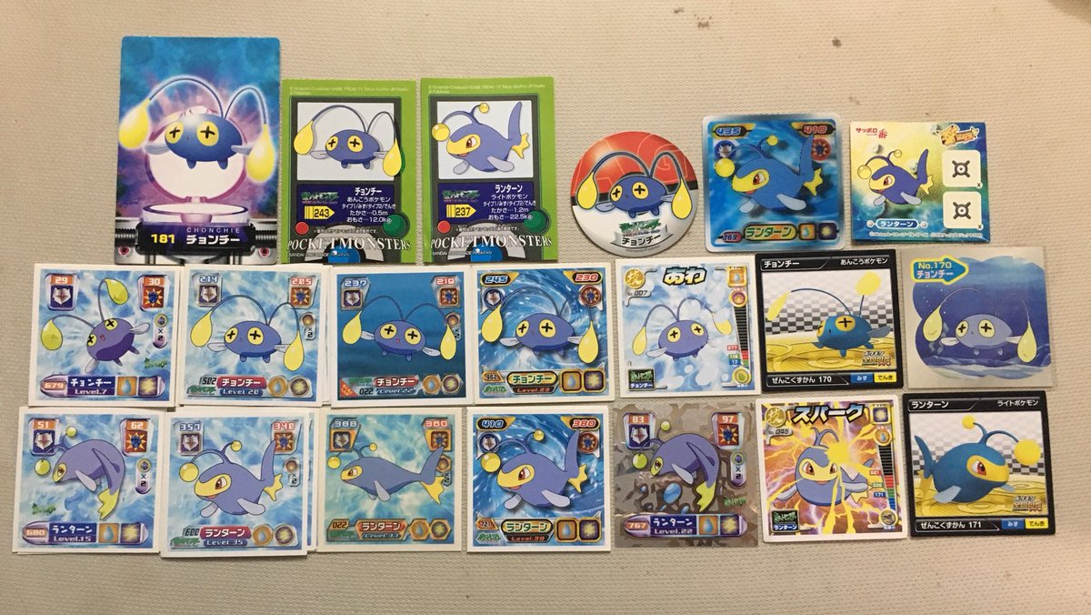 もみ猫 Sur Twitter ルリリ マリル マリルリ チョンチー ランターン メリープ モココ デンリュウ トゲピー トゲチック トゲキッス これらのポケモンのグッズを収集しています 写真の物以外でお譲り可能なグッズをお持ちの方がいらっしゃいましたら