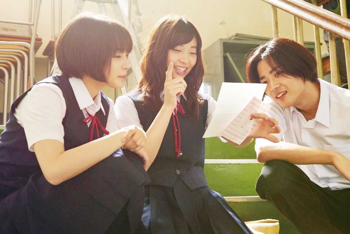 映画 先生 公式 Sensei Movie Twitter