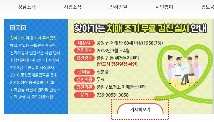 미사용 tweet media