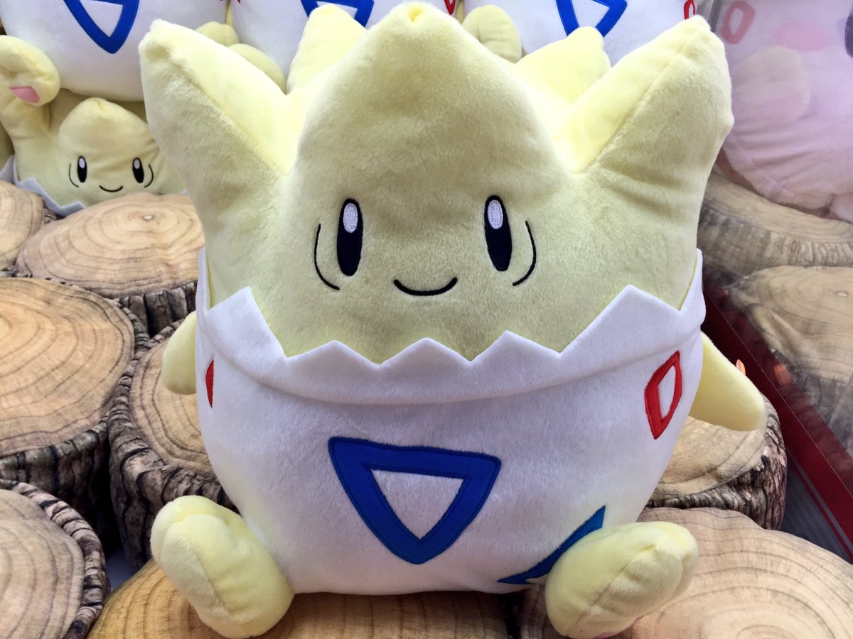 タイトーステーション 海老名ビナウォーク Auf Twitter プライズ 新景品 ポケットモンスター サン ムーン めちゃでか トゲピーぬいぐるみが登場 可愛らしいトゲピーのどデカイぬいぐるみです 是非ゲットしてみてはいかがでしょうか ポケモン トゲピー タイトーステーション 海老名ビナウォーク Auf Twitter プライズ 新景品 ポケットモンスター サン ムーン めちゃでか トゲピーぬいぐるみが登場 可愛らしいトゲピーのどデカイぬいぐるみです 是非ゲットしてみてはいかがでしょうか ポケモン トゲピー