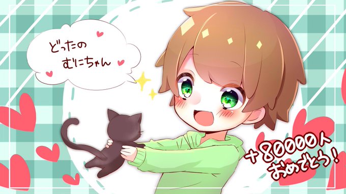 Akkkkiyさんのイラストまとめ 3ページ目 Akkkkiyさんのイラストまとめ 3ページ目