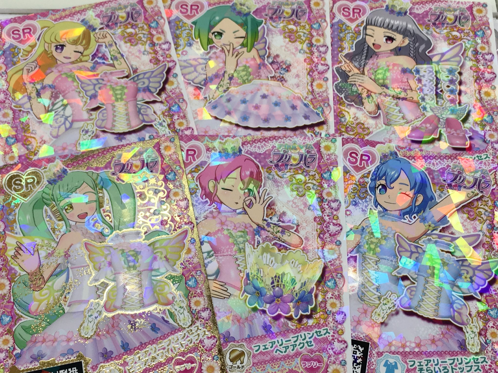 更紗@プリティー垢 on X: 