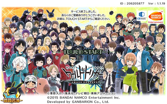 スマッシュボーダーズのtwitterイラスト検索結果 スマッシュボーダーズのtwitterイラスト検索結果