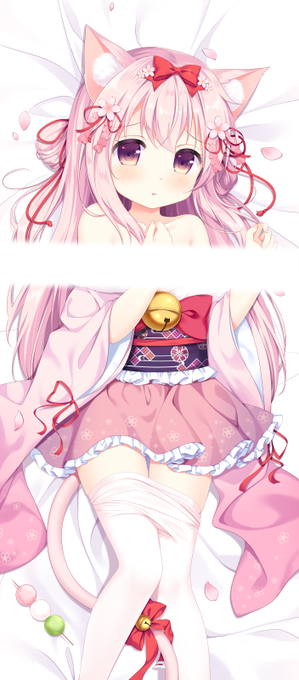 #ねこの日 
#にゃんにゃんにゃんの日
#猫の日 🐱 