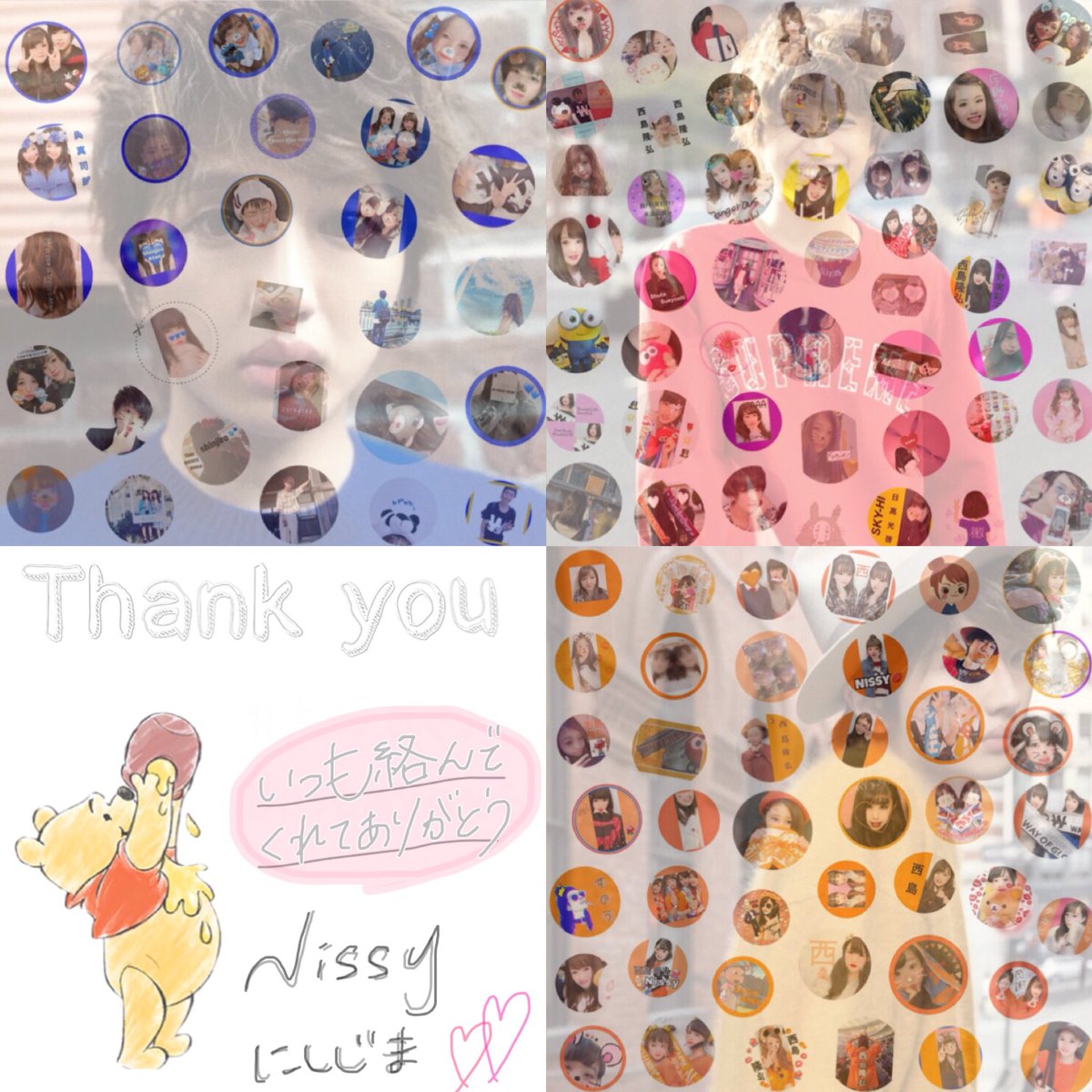 aaa_mami03's tweet photo. new タグฅ՞•ﻌ•՞ฅ✽.｡.:*

安定さん探し中⚠️⚠️

こんなんと絡んでくれてありがとうϋ♡
これからもよろしくね！！

#RTから気になったaヲタさんお迎え
#AAA好きな人と繋がりたい https://t.co/tL3u0wIRYC
