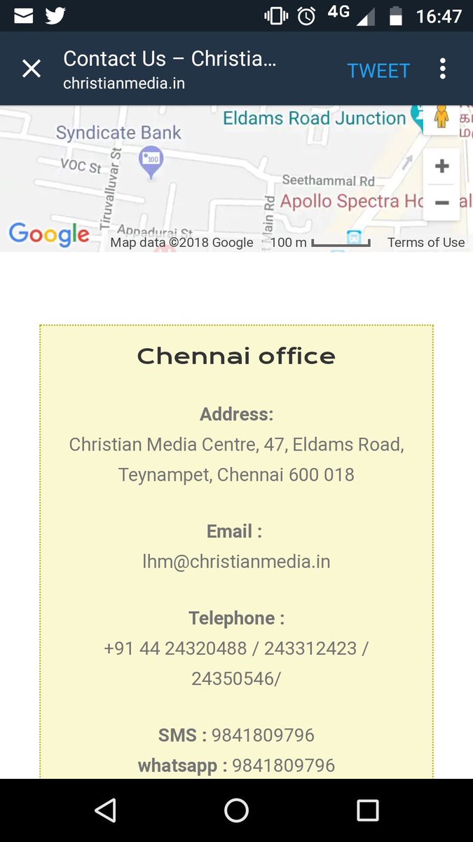 Kamal's party website  http://Maiyam.com  is registered in Cayman Island. Christian Media Centre, which handle media for South Indian Churches has registered address 47, Eldams Road. This is Kamal's Eldam's Road Property.  #KamalPartyLaunch