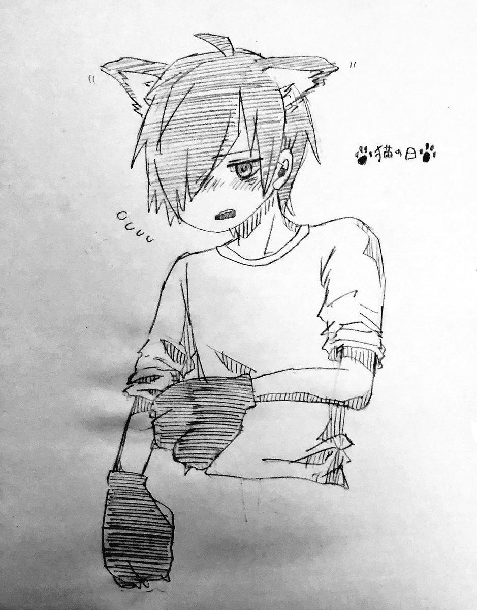 猫の日だって
昨日の子 