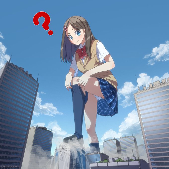 #巨大娘にハテナつけると可愛い選手権 