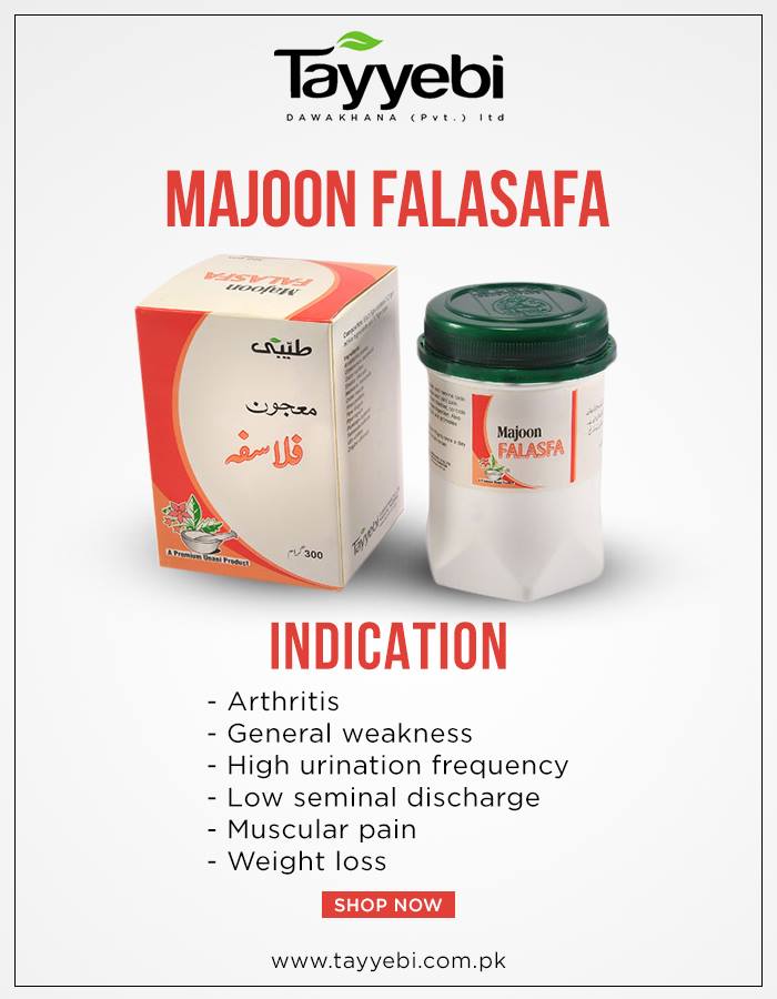 TayyebiPakistan's tweet image. For more details visit us bit.ly/2FqpLmo
#MajoonFalasafa #Arthritis #WeakBladder #WeakSeminalDischarge #HighUrinationFrequency #WeightLoss