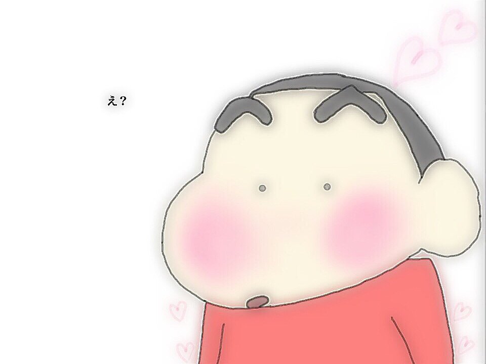 かわいいイラスト クレヨンしんちゃん 涙 かわいい 可愛いと思ったらrt 好きな人がいること え 好き T Co Bh3bmccnxa Twitter