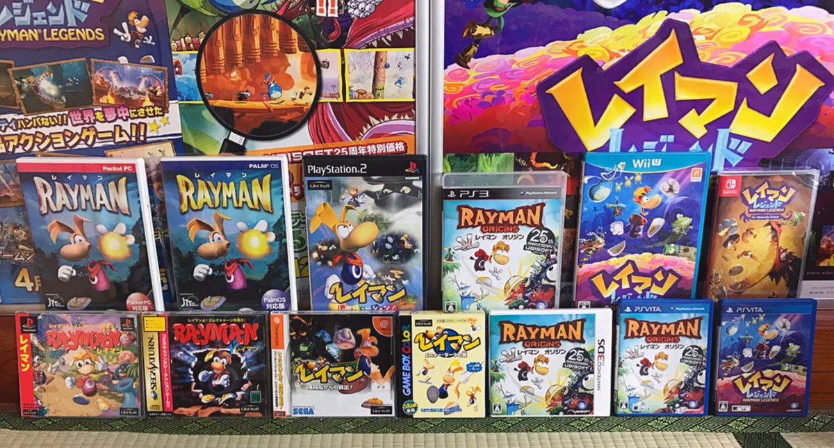 コルビー Colby Sur Twitter レイマン Rayman シリーズ 日本発売パッケージソフトは レイマンレジェンド For Nintendo Switch で13本目 コルビー Colby Sur Twitter レイマン Rayman シリーズ 日本発売パッケージソフトは レイマンレジェンド For Nintendo Switch で13本目