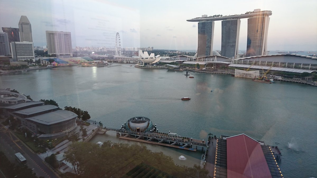 View from my brokers office.. #marinabay #singaporeskyline