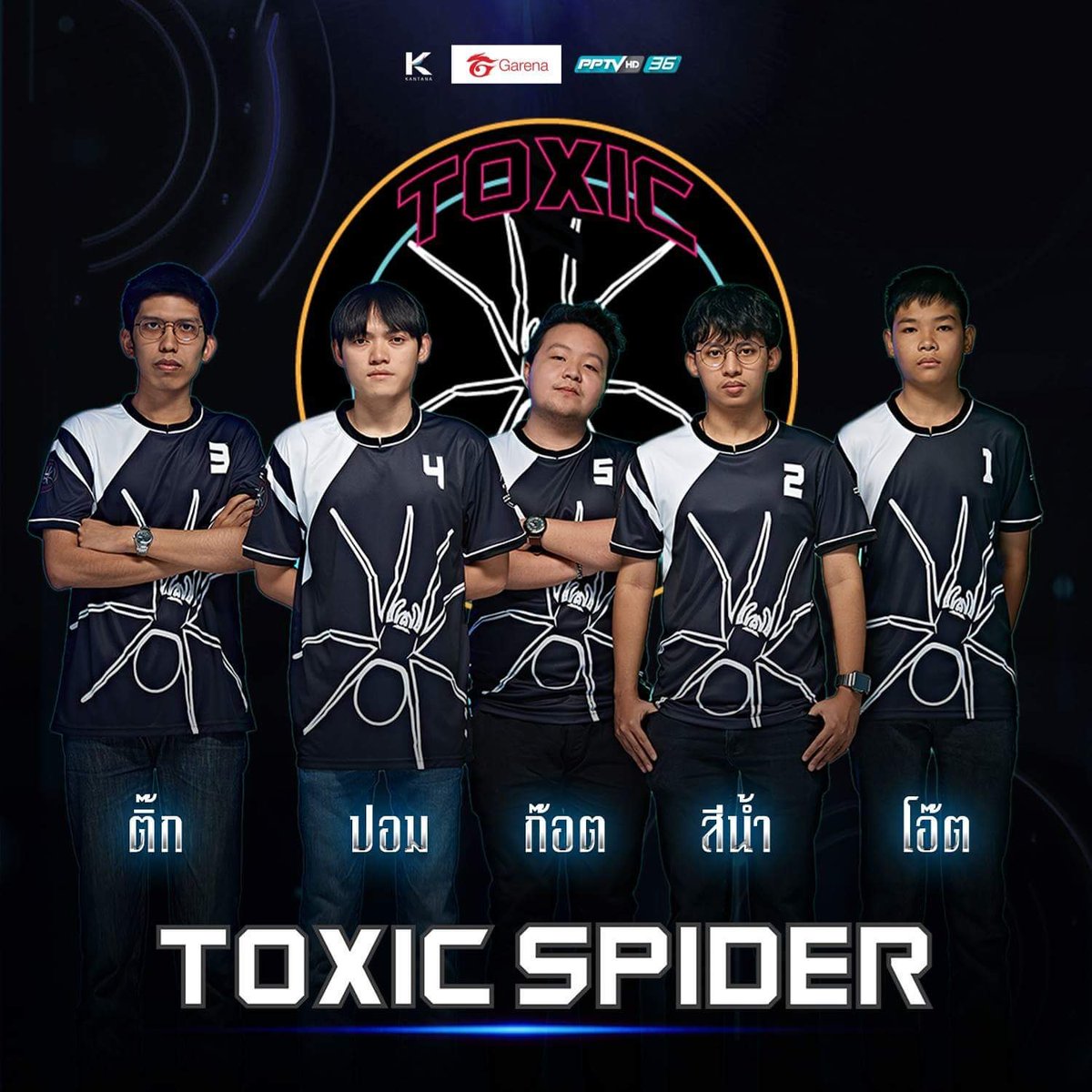 KingOfGamersTH's tweet photo. เดินหน้า Kill ไม่ยั้ง! นี่แหละสไตล์ของทีมไอ้เเมงมุมพิษ Toxic Spider งานนี้นำทัพมาโดย ก๊อต กัปตันทีมสุดหัวร้อน ที่บอกเลยว่าพี่แกเดือดสุด ๆ และ ปอม เกมเมอร์ชาวเหนือที่ฝีมือเจ๋งที่สุดในทีม

#ToxicSpider #KOG #KingOfGamers #PPTVHD36 #Garena #ROV https://t.co/sOQqEOqacG