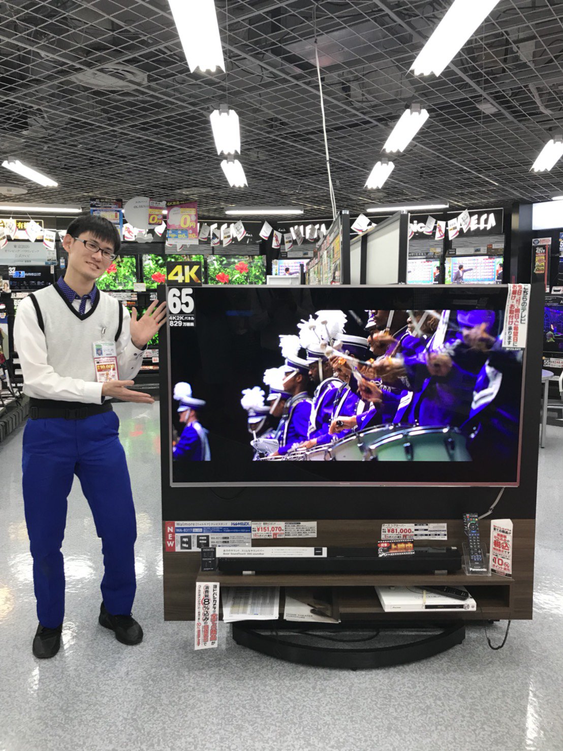 ヨドバシカメラ 梅田店 テレビを壁掛けにしたい でも壁に穴を開けることに躊躇してしまう と お困りのお客様に必見 ヨドバシ梅田 では豊富なラインナップがございます テレビによって対応サイズが異なりますので 店頭販売員までご相談ください