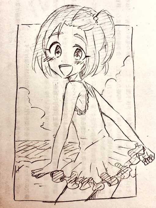 >柳瀬美由紀をお願いします! https://t.co/t8f69MmZlU #odaibako

>柳瀬美由紀ちゃんが見たいです! https://t.co/WBOlzemHiC #odaibako

一緒に海水浴行きたい… 