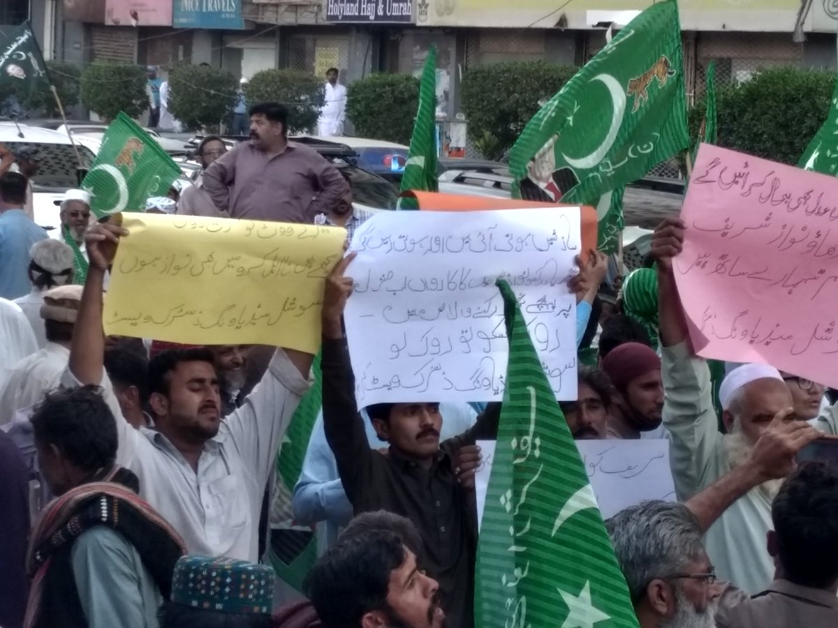 mahfooz51871's tweet image. #DisqualificationRejected