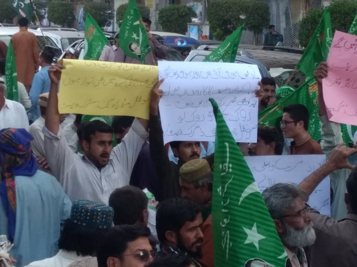 mahfooz51871's tweet image. #DisqualificationRejected