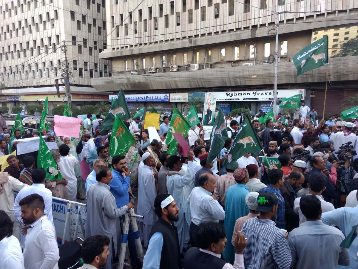 mahfooz51871's tweet image. #DisqualificationRejected