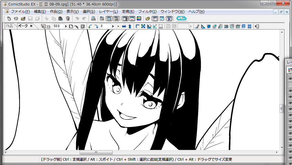 保育園お迎えの時間です。速やかに退避します…PCのまえから…orz
リプ沢山ありがとうございます。後ほど返信させていただきますっ???