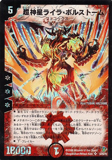 DWoEdTxU0AEh5ca.jpg?format=jpg