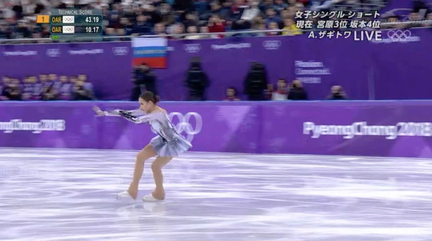 フィギュア女子ＳＰ首位、ザギトワの衣装に隠された仕掛けが凄かった！！！