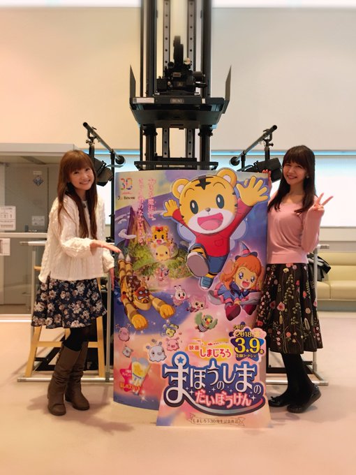 声優の杉本沙織さんが摂食障害 食思不振症 のため死亡 56歳 しまじろうのらむりん役など まとめダネ 声優の杉本沙織さんが摂食障害 食思不振症 のため死亡 56歳 しまじろうのらむりん役など まとめダネ