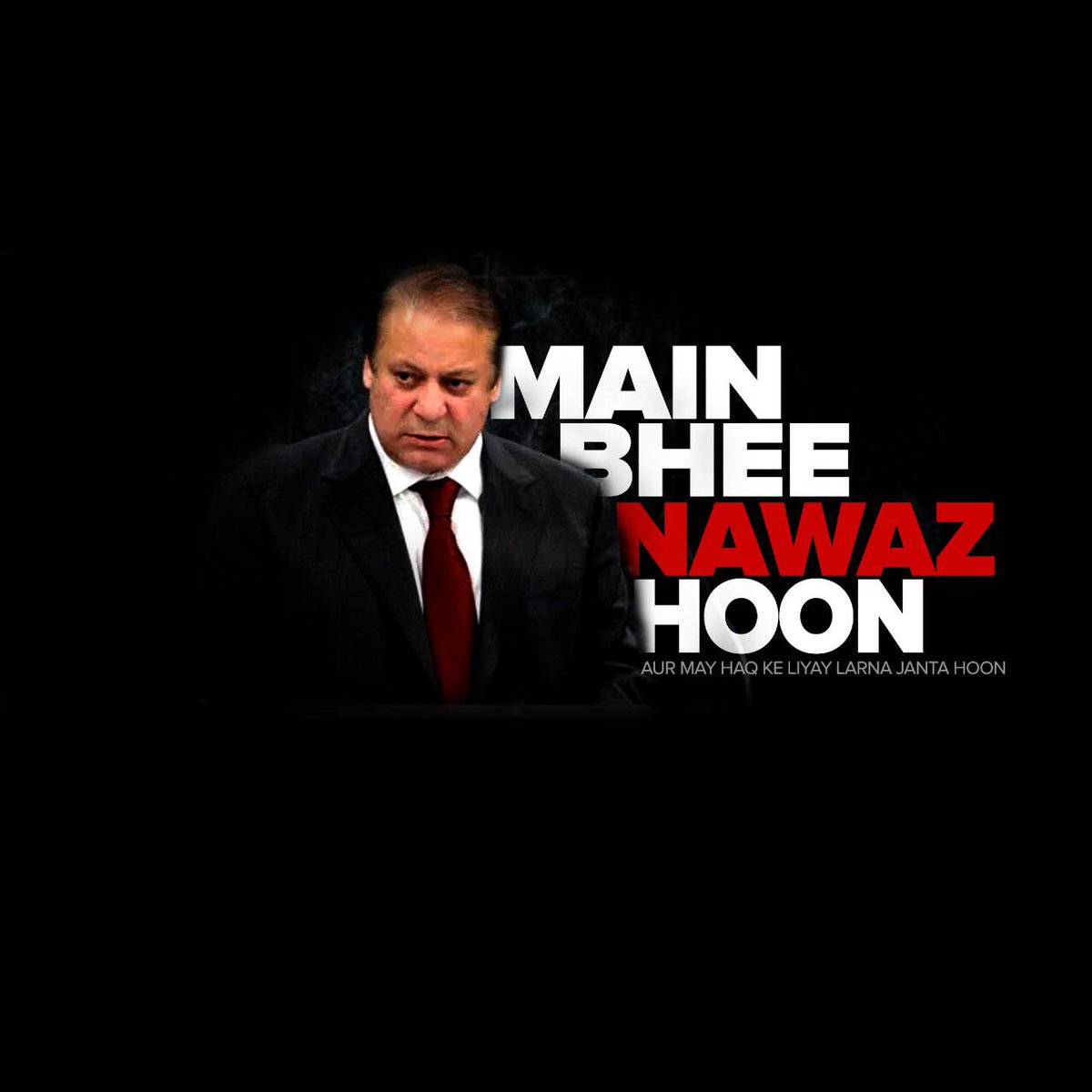 PMLNSMTSindh's tweet photo. #NewProfilePic https://t.co/B3yVo7KrSk