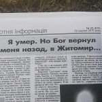 https://pbs.twimg.com/media/DWoIwP3W4AIdRqr.jpg