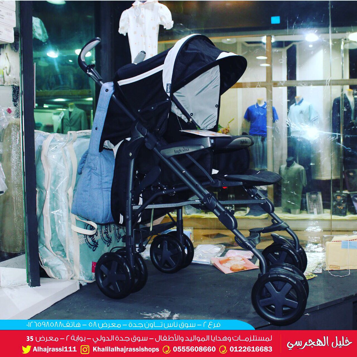 alhajrassi111's tweet photo. #محلات_خليل_الهجرسي
#ملابس_مواليد 
#ملابس_اطفال 
#دولاب_اطفال 
#سرير_مواليد  
#فخرنا_سلمان_ومحمد
#اي_مدينه_انت_الان
#الخميس_الونيس
#السعودية #جدة 
#ماركات_عالمية https://t.co/ydgJRmAoCx