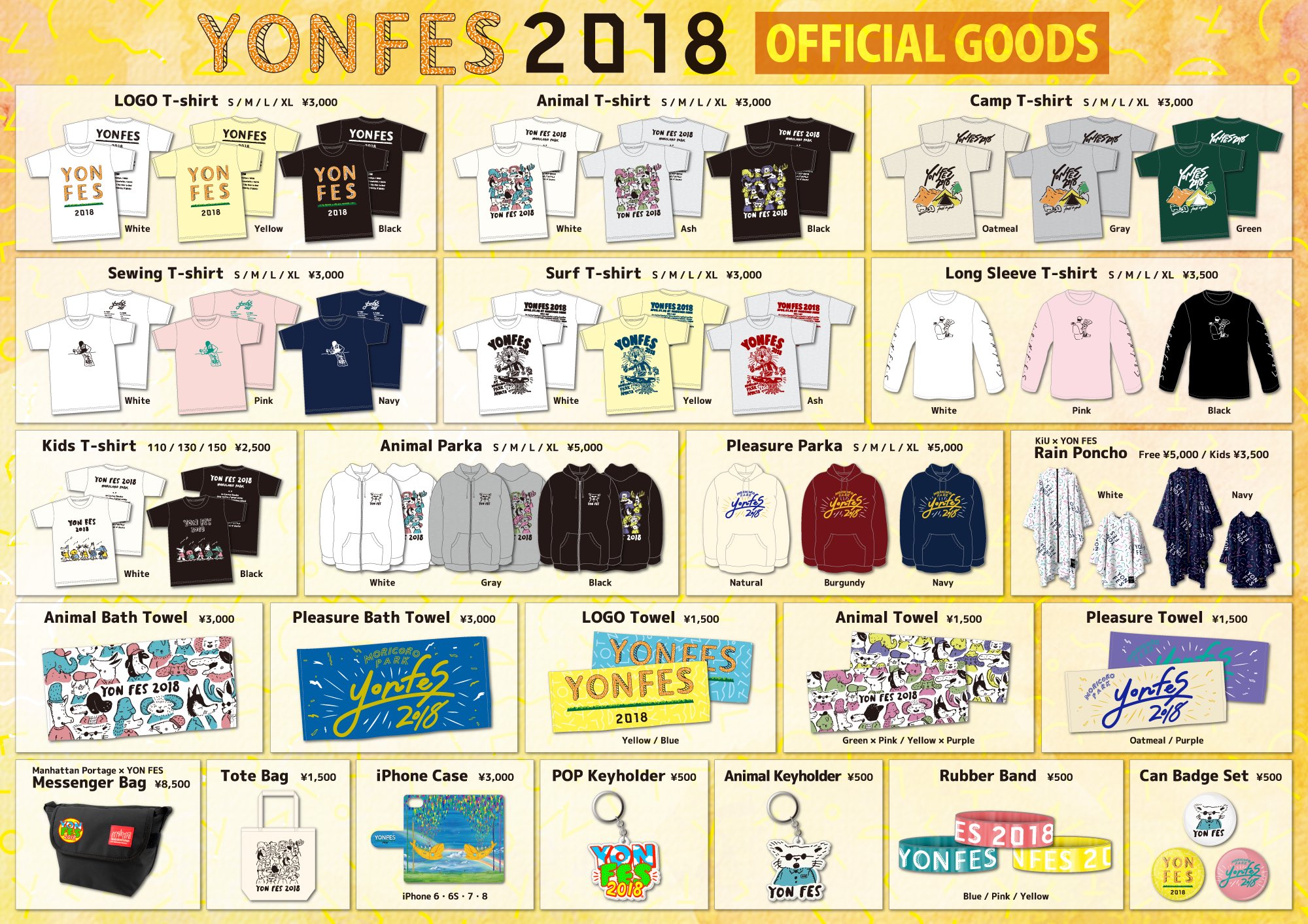 フォーリミ グッズ(THE BAND OF LIFE | 04 Limited Sazabys フォーリミ グッズ(THE BAND OF LIFE | 04 Limited Sazabys