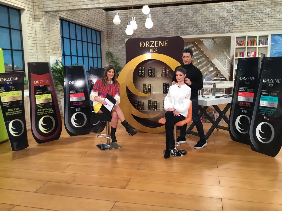 Stamatina Tsimtsili tweet media