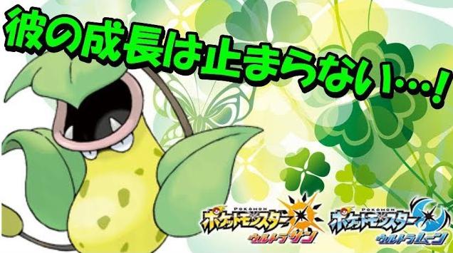 ミラクル交換のtwitterイラスト検索結果