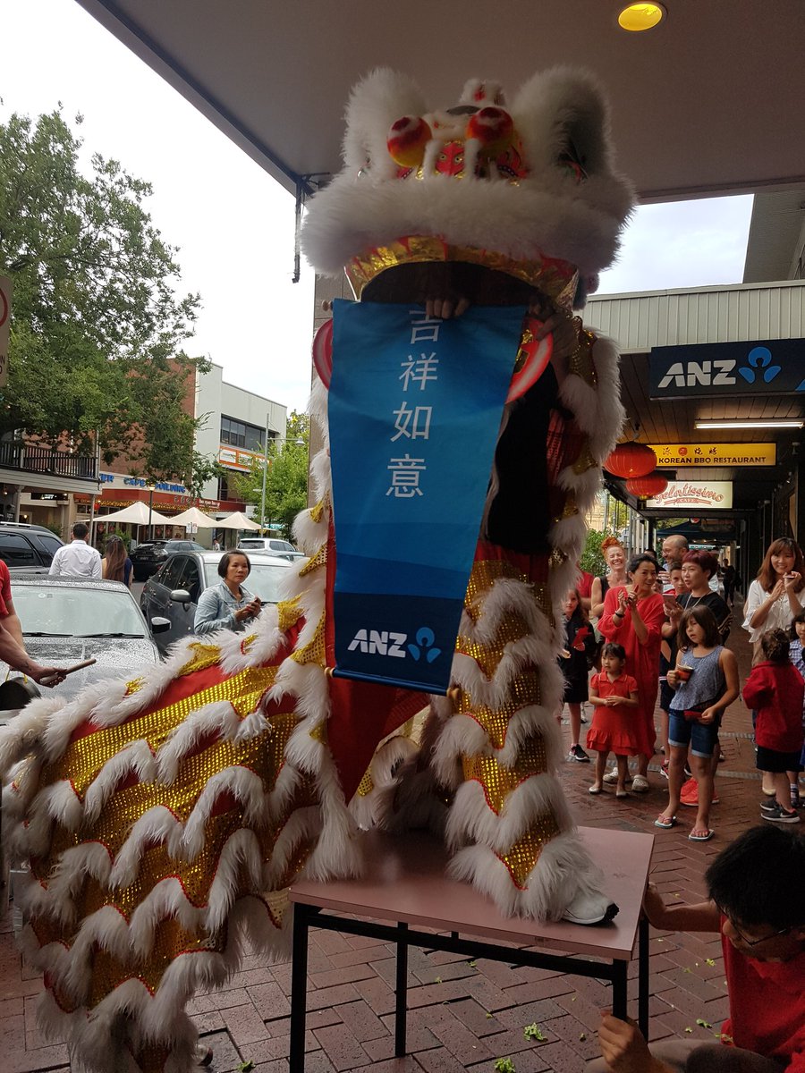 Thank you to all our guests, customers and especially our <a href="/ANZ_AU/">ANZ Australia</a> family for your support tonight #ANZGouger #collaboration #LunarNewYear