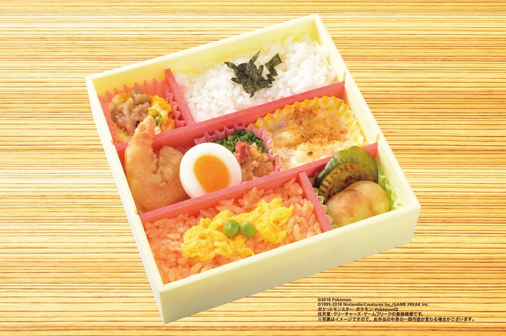 Twitter 上的 ポケモンセンターnakayama Nre ポケモン弁当 第24弾 土日祝日限定販売 は ピカチュウをイメージした黄色い折箱 ピカチュウ型の海苔 ピカチュウがデザインされた可愛い巾着付き 1月日から発売していたみたいです T Co 8stxqusqda T