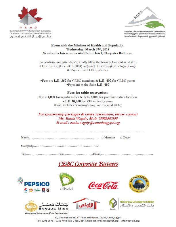 Canada Egypt Business council tweet media