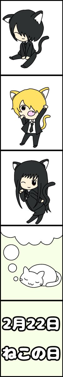 人間回収車のtwitterイラスト検索結果