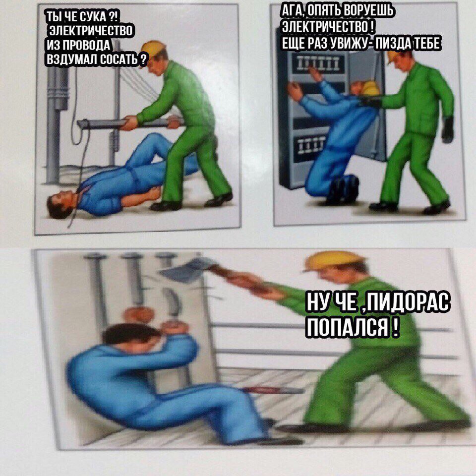 DWoZ1nwX4AA9eny.jpg