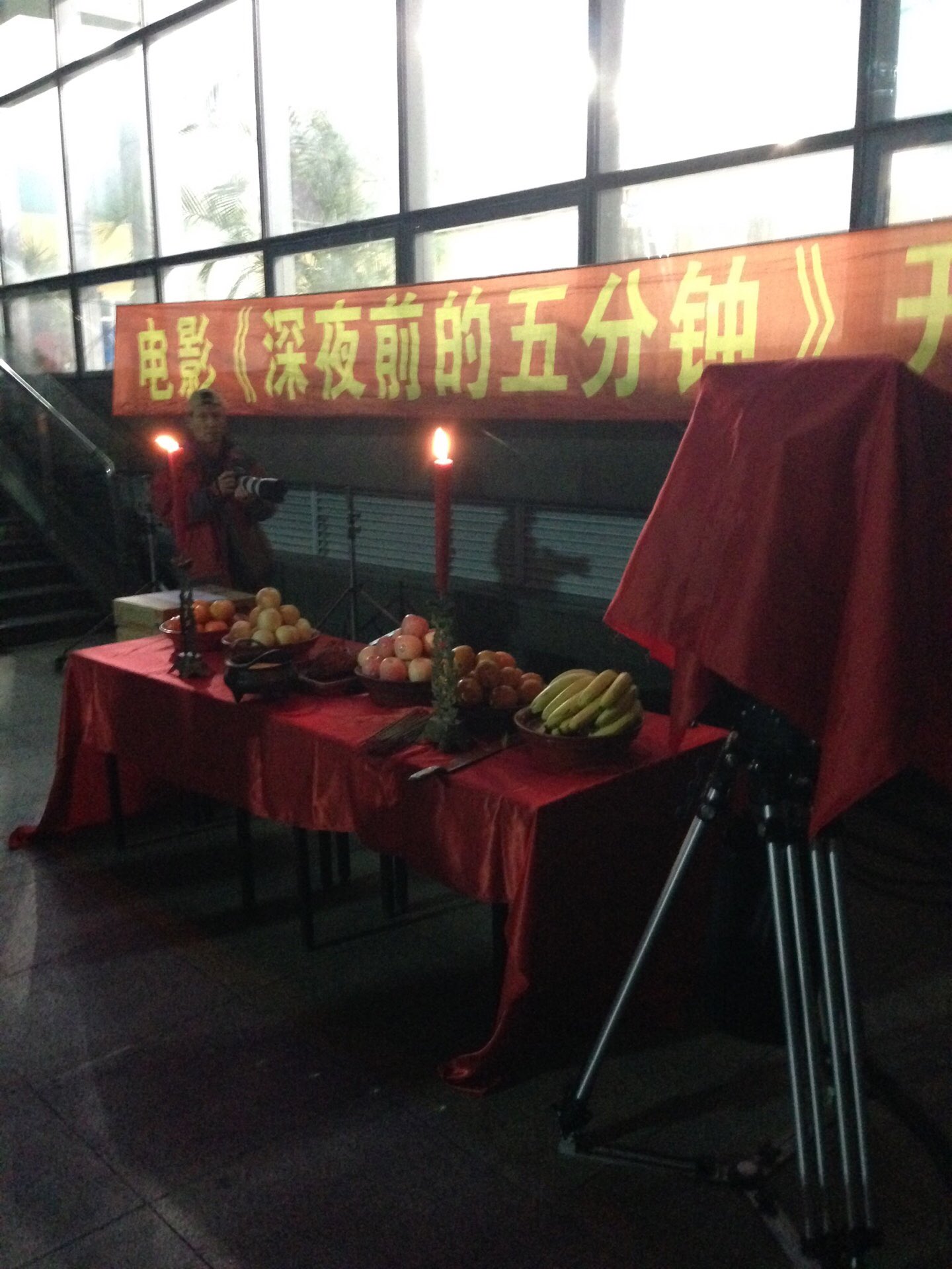 三浦春馬 & STAFF INFO on X: 