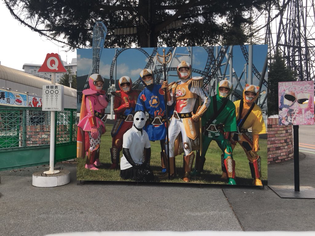 2525Happliy's tweet photo. ハピ旅 in 富士急⭐️🎢
着く前からテンションアゲアゲで終始笑ってた😂❤️ビビりつつも4大ジェットコースター制覇！🏅
二日目はガチのノープランやったけど最高に楽しめた◎やはりハッピリー最高なのです🤗💗
最高のハピ旅でした☺️！
つぎは海外くらいいっちゃお〜⤴︎⤴︎ https://t.co/2oXvsM1hG5