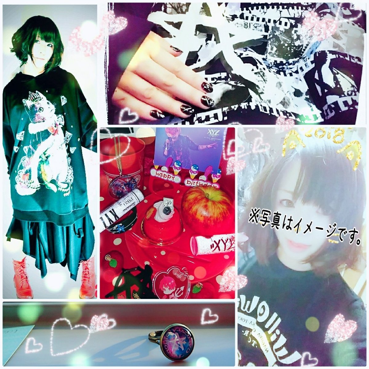 🍎あらきさんを愛してやまない🍎
同担○他担○
新しい垢作ったので歌い手好きさんと繋がりたい💖成人済です🙋
よろしくお願いします( ੭ ˙ᗜ˙ )੭

#いいねした人全員フォローする
#あらきすた
#歌い手好きさんと繋がりたい
#気になる木ありませんかこの機会にぜひ思いきって繋がりましょう