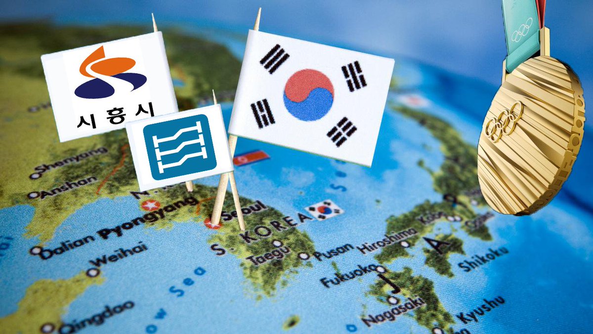 Variopool's tweet image. New project in South-Korea together with our local partner Saehan Corporation. Read more: variopool.co.uk/great-new-proj…