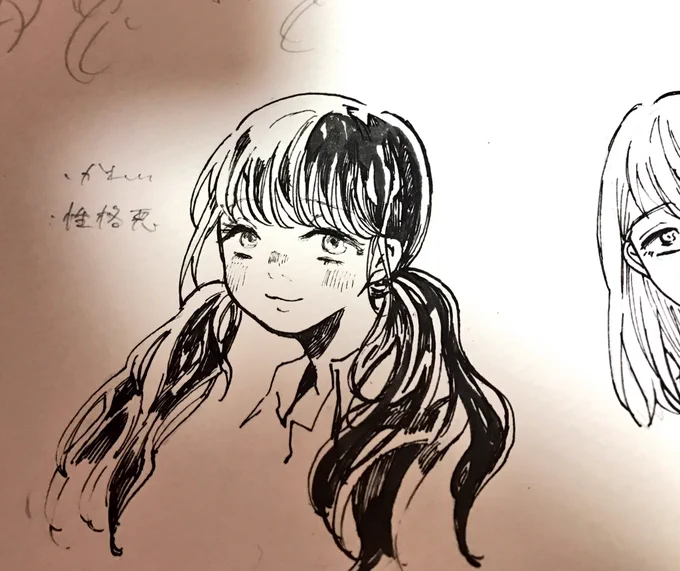「ナナ」の初期設定でてきた 目がタレ目 