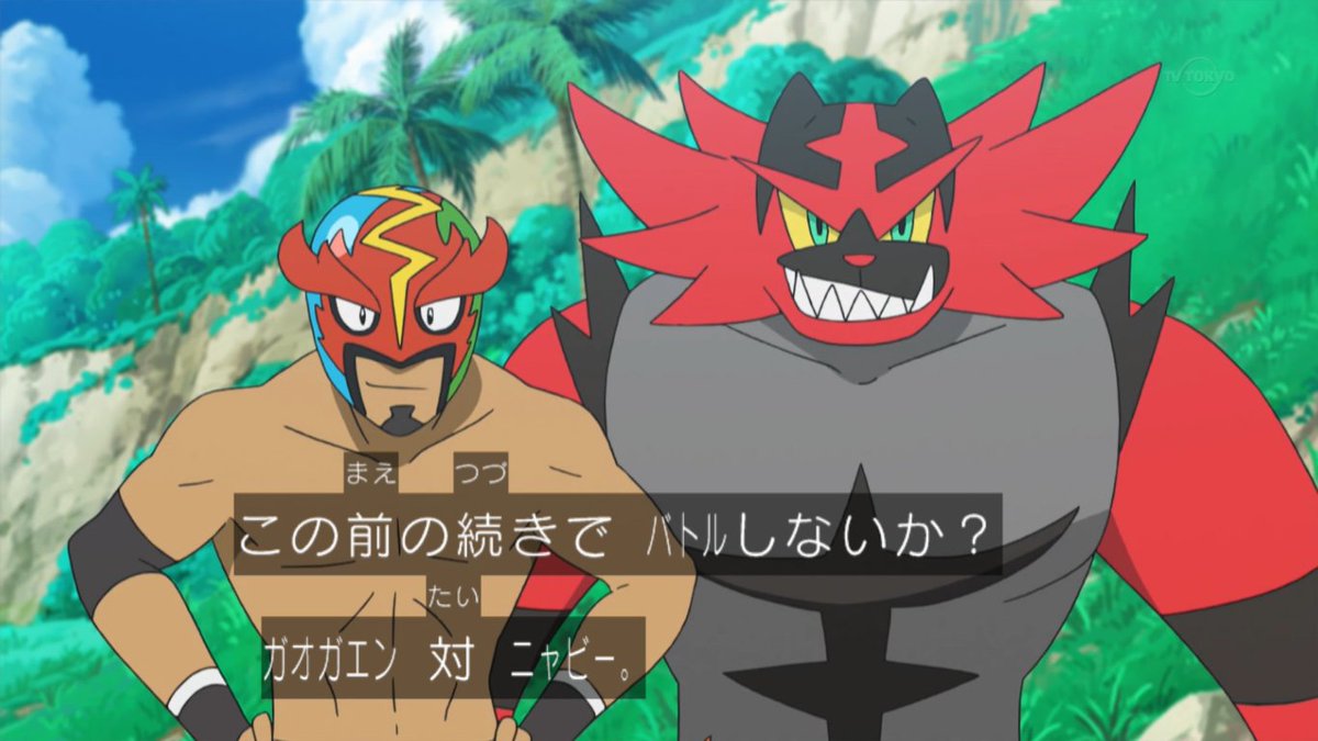 Anipoke 感想ツイートまとめ Anipoke 感想ツイートまとめ